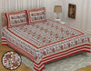Jaipur Sanganeri Cotton Viscose Mix Bedsheet – Soft, Comfortable & Elegant (Buy 1 Get 1 Free)